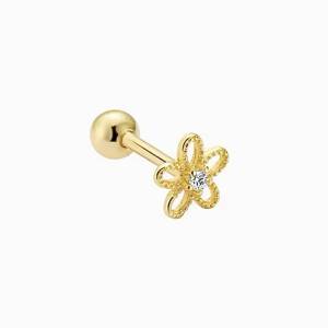 April Piercing 1 