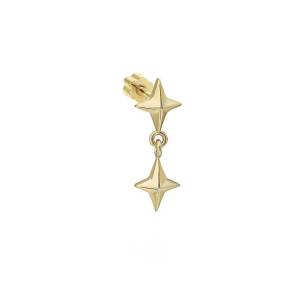 Sirius Piercing 