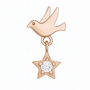 Yıldız Taşıyan Güvercin Küpe