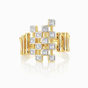 Puzzle Yüzük / Sarı