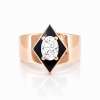 Siyah Karo Plain Yüzük 