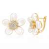 Premium Series İnci Daisy Küpe